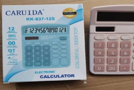 台南市逸尼汽修设备有限公司形象图